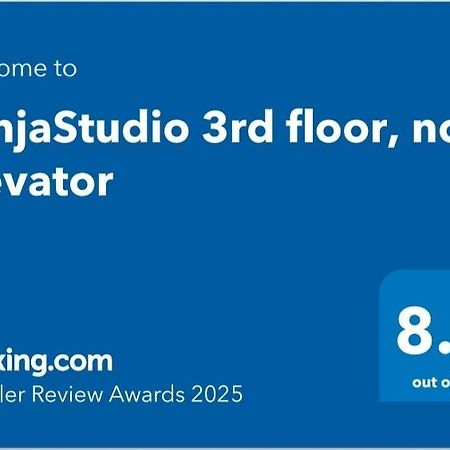 Tanjastudio 3Rd Floor, No Elevator Tanger Luaran gambar